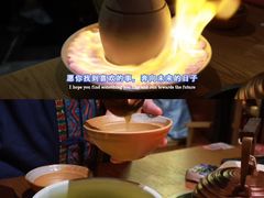 -吃饭皇帝大(合生汇店)