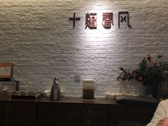 -十面春风·江南面馆(崇宁路店)