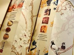 -祥禾饽饽铺·中式糕点(天津河西万科广场店)