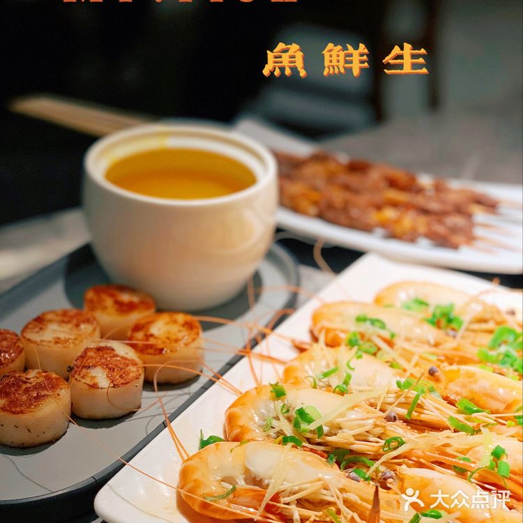 广州首间海鲜半自助餐厅｜带上点餐攻略地图，包你寻吃不迷路‼️