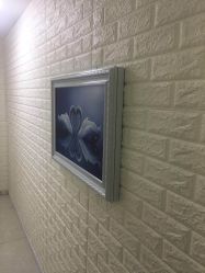 -荟草堂痘肌修护中心