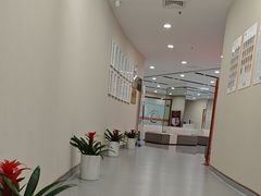 -爱康国宾体检中心(福田分院)