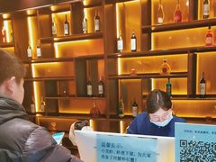 -禾斗海鲜自助(市南银座店)