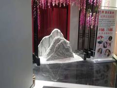 -尊足养生·影院足道·主题spa·采耳(浦江店)