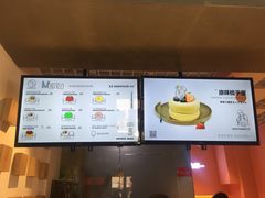 -狐狸和向日葵(北京路店)