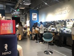 -海马体照相馆(万菱汇店)