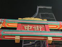-老边饺子馆(中街店)