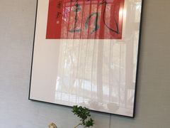 -王府茶楼茶宴·创意菜(大观园总店)