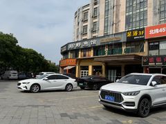 -姚记面馆(瑶琳路店)