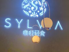 -POKEE VIA&Brunch·维娅(重庆来福士店)