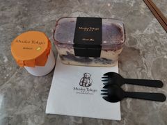 -布歌东京(金融街购物中心店)