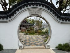 -南北湖风景区