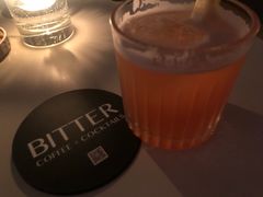 -Bitter酒吧(五原路店)