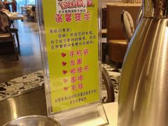 -虾吃虾涮.虾火锅.肉蟹煲(步步高梅溪新天地店)