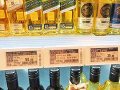 -blt精品超市(南京环宇城店)