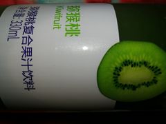 -瑞幸咖啡(解放碑英利大融城店)