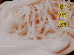 -牛a潮汕鲜牛肉粿条(天河北店)