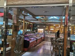 门面-丽都DELICATESSEN熟食店