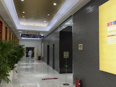 -美年大健康体检中心(牡丹园分院)