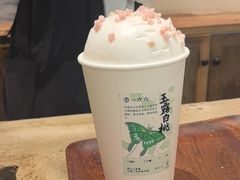 -李山山茶事(景枫店)