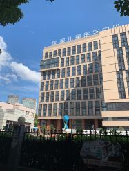 -上海交通大学医学院附属上海儿童医学中心(陆家嘴总院区)