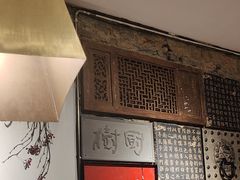 -树厨贵州菜(铜仁花果山店)