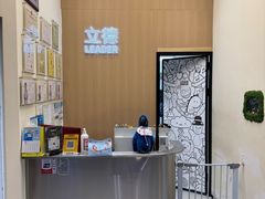 -立德异宠动物医院.兔鸟爬.内窥镜(天河店)