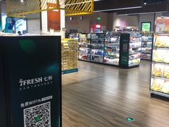 -七鲜超市(通州ONE店)