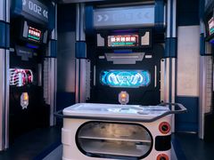 -首钢一高炉·SoReal科幻乐园