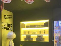 -梵猫·新养生(加州广场店)