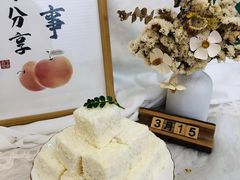 -美斯烘焙培训学院•蛋糕•面包•咖啡(宝安校区)