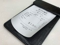 -麦文记面家(佐敦店)