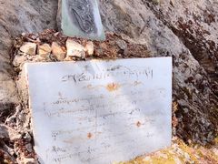 -丽江束河古镇-石莲古寺