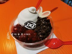 奥利奥莓莓拌拌碗-DQ·蛋糕·冰淇淋(湖景东路店)