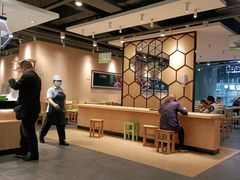 -大米先生(成都青龙街店)