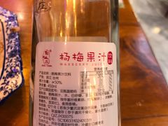 -印象江南(东栅店)