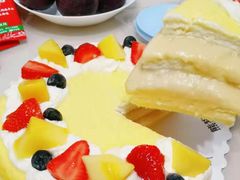 -熊猫不走蛋糕（同城送）(长沙店)