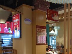 -旺龙巷重庆脆毛肚火锅·潜山扛把子店(潜山商业街店)