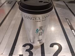 -莓超疯(浦西万达店)