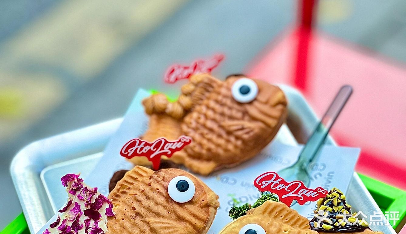 来一口热气腾腾的鲷鱼烧叭😲
