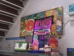 -甜心妈妈·榴莲星级糖水(北京路总店)