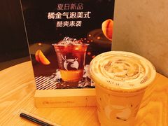 -瑞幸咖啡(巴黎春天陕西路店)