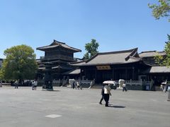 -香积寺