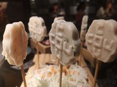 -湊湊火锅·茶憩(郑州绿地新都会店)