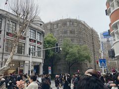 -巴公房子