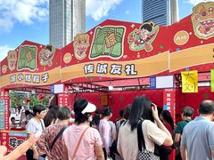 -民盈·国贸城