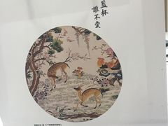 -瑞幸咖啡(巴黎春天陕西路店)