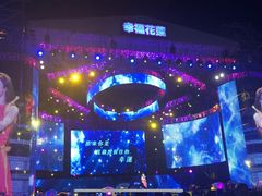 -花莲东大门国际观光夜市