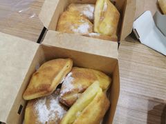 香甜菠萝芝士派-达美乐比萨(井亭路店)