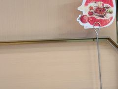 -海底捞火锅(八佰伴店)